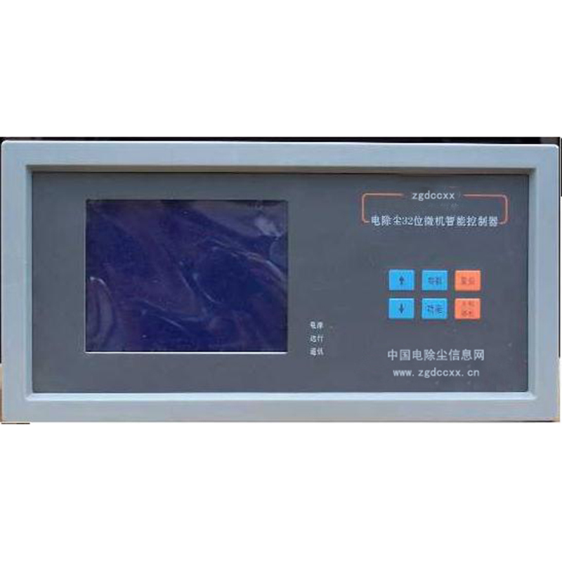 平邑HP3000型电除尘 控制器